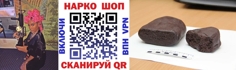 Виды наркотиков купить Анжеро-Судженск Амфетамин  COCAIN  Гашиш  Канабис 