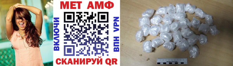 Amphetamine 98% Анжеро-Судженск