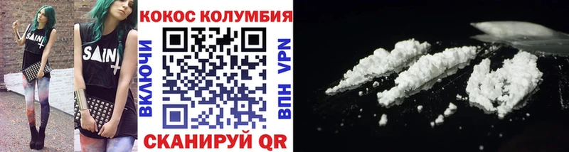 мориарти наркотические препараты  omg ССЫЛКА  Анжеро-Судженск  наркотики  КОКАИН 98% 