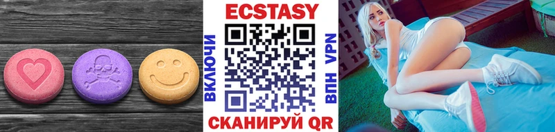 блэк спрут tor  Анжеро-Судженск  Экстази бентли 