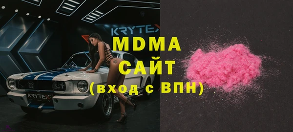 хмурый Алзамай
