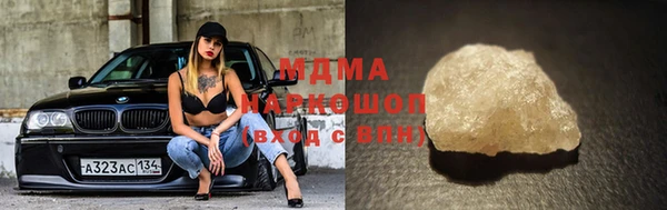 таблы Алексеевка