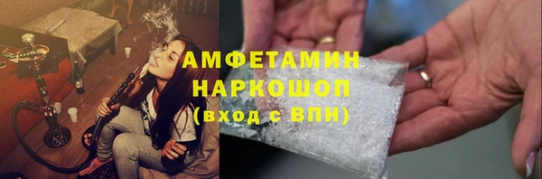 таблы Алексеевка