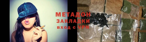 хмурый Алзамай