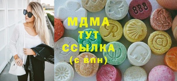 шишки Алексин