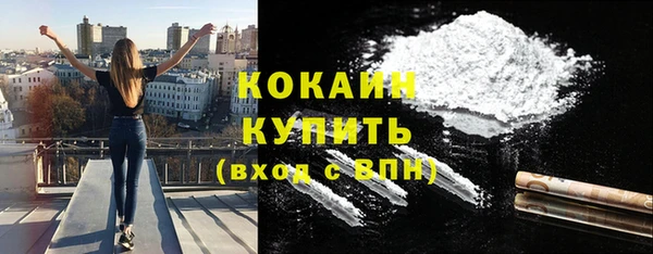 таблы Алексеевка