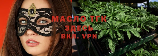 таблы Алексеевка