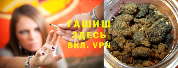 таблы Алексеевка