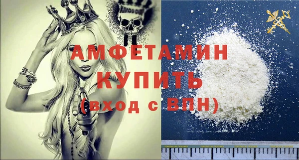 таблы Алексеевка