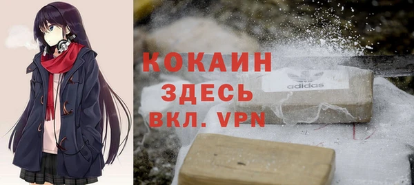 таблы Алексеевка