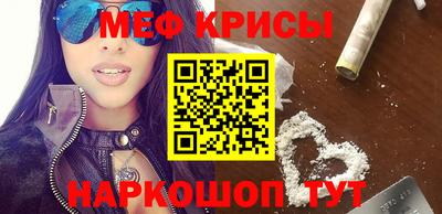 шишки Пыть-Ях
