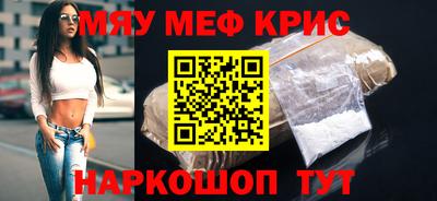 прущая мука Пугачёв