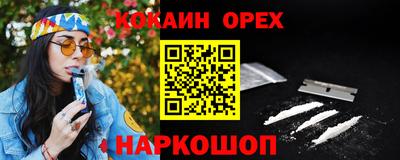 a pvp Пушкино