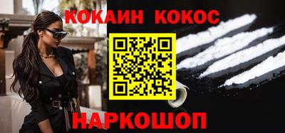 прущая мука Пугачёв