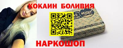 прущая мука Пугачёв