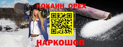 a pvp Пушкино