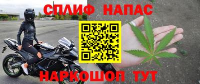 a pvp Пушкино