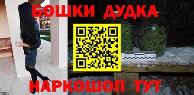 прущая мука Пугачёв