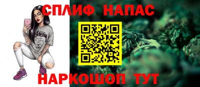 a pvp Пушкино