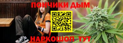 шишки Пыть-Ях