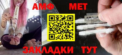 a pvp Пушкино