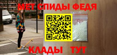 прущая мука Пугачёв