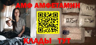a pvp Пушкино