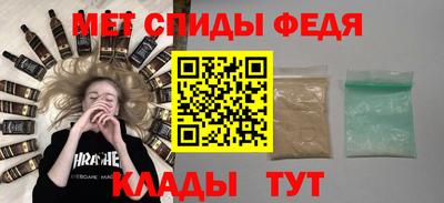 шишки Пыть-Ях