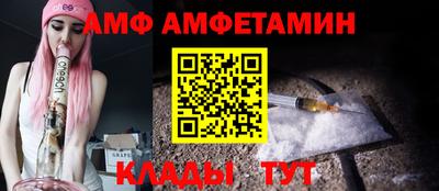 прущая мука Пугачёв