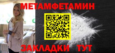прущая мука Пугачёв