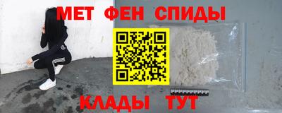 a pvp Пушкино