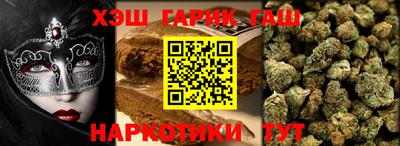 прущая мука Пугачёв