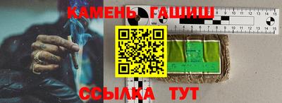 прущая мука Пугачёв