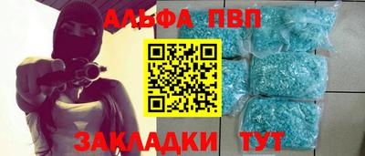 прущая мука Пугачёв