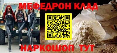 a pvp Пушкино