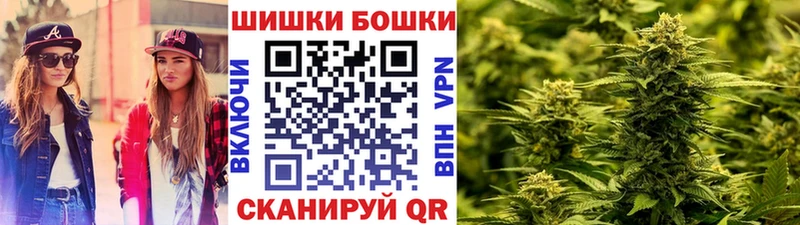 МАРИХУАНА план  хочу   Анжеро-Судженск 